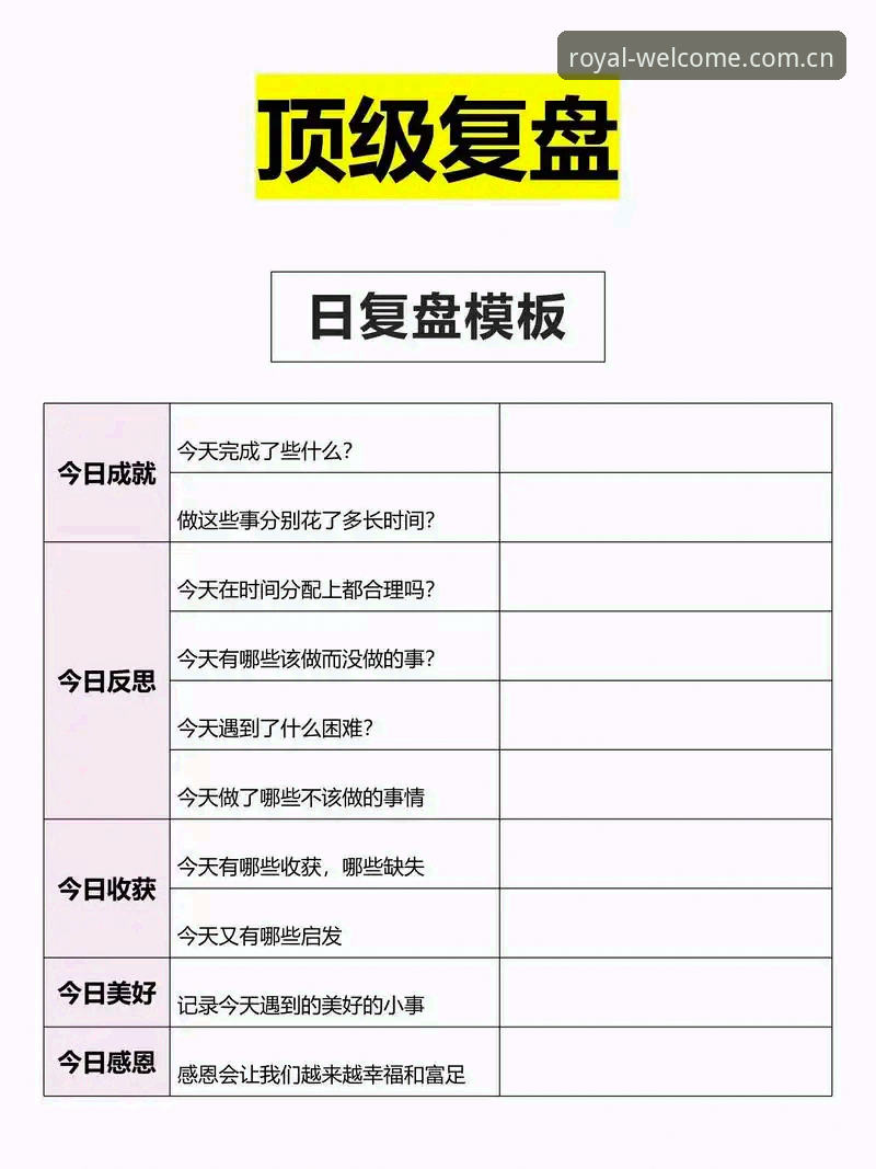 资深用户复盘：从拉比奥签约风波看管理系统的决策成本
