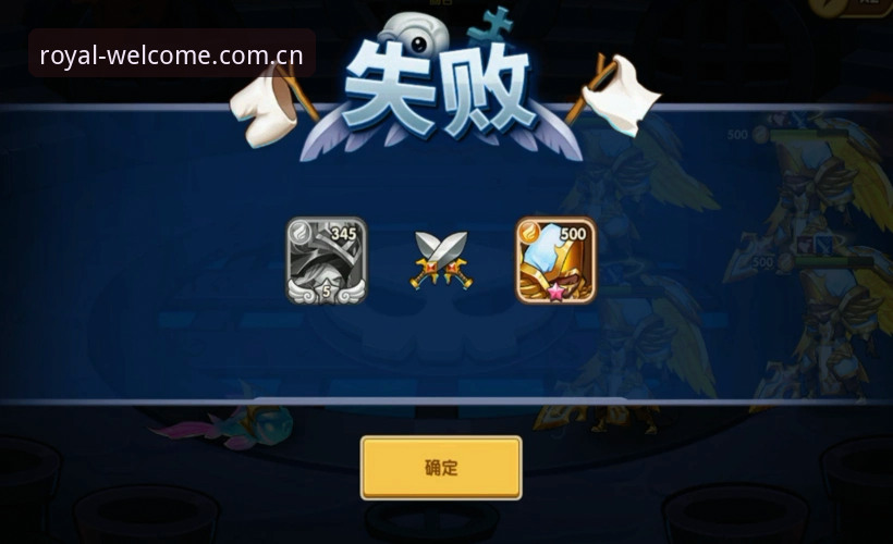 皇冠体育动态怎么下载 皇冠登录入口一站式教程:皇冠体育动态下载与实时数据追踪操作指南